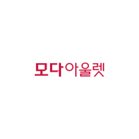 모다아울렛 logo